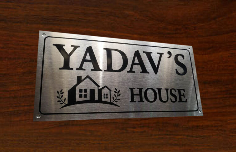 yadav