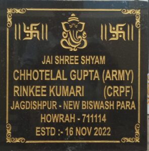 home-image-1-103-295×300